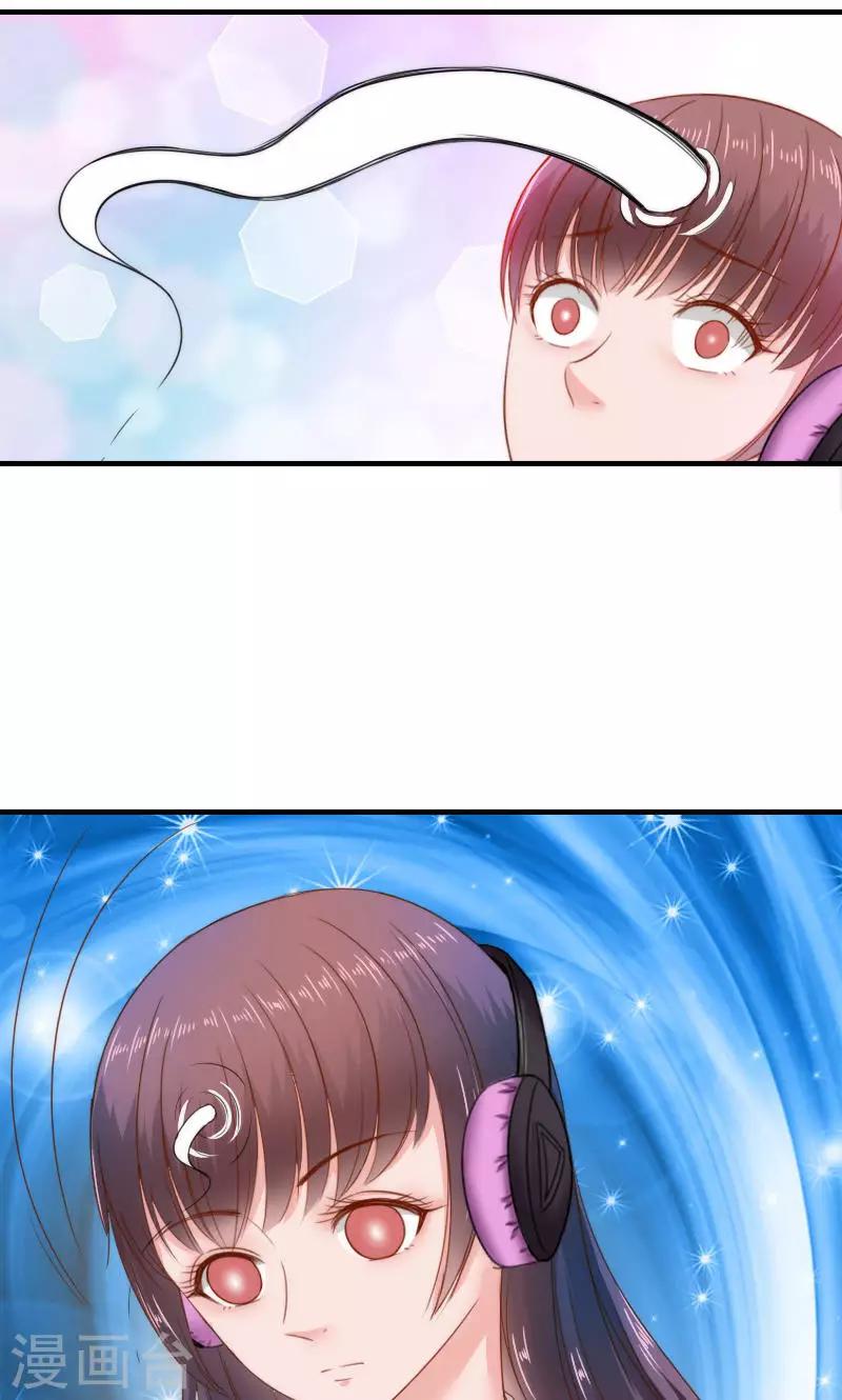 第37话23