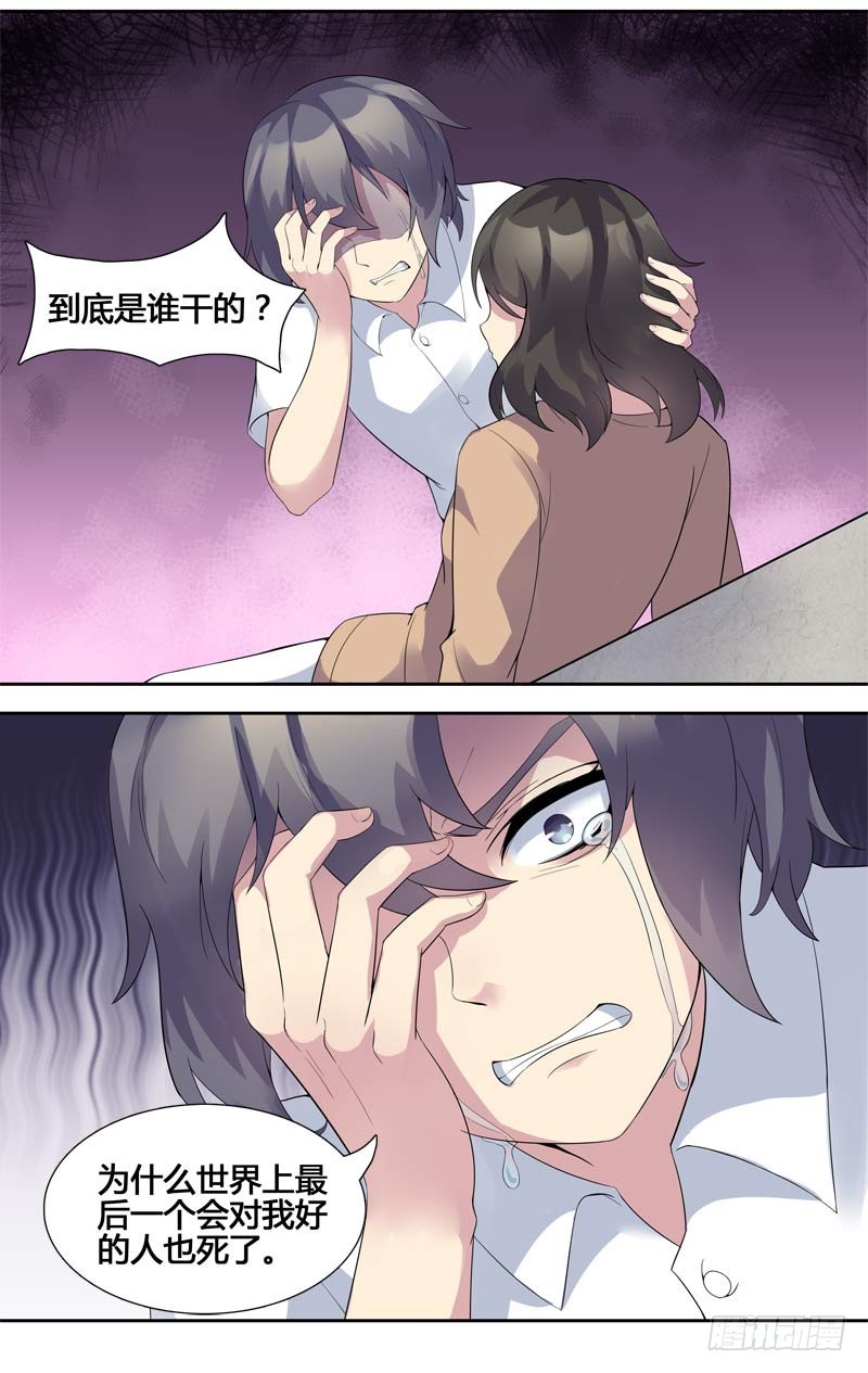 正反拼图1215