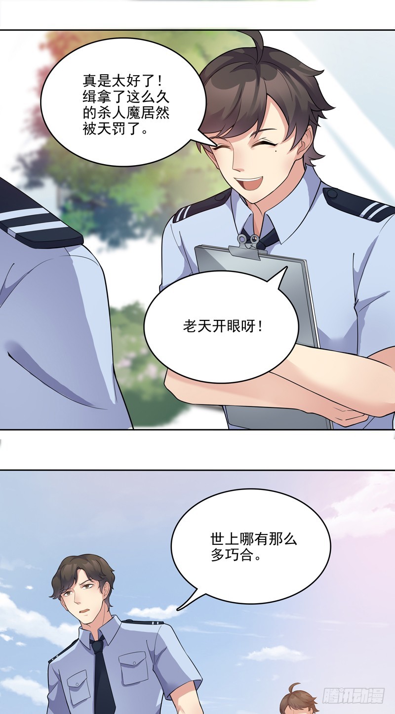 正反拼图0331