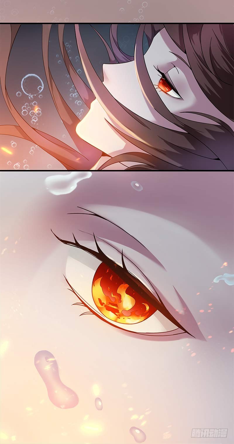 断罪之岚039