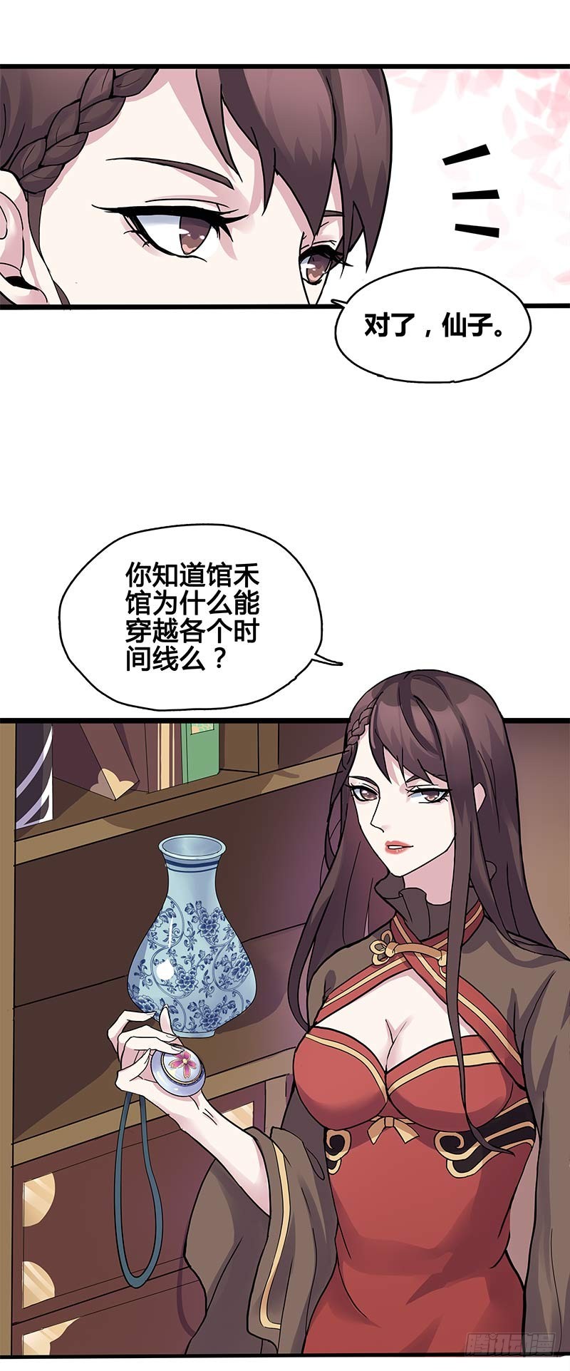 一世妆015