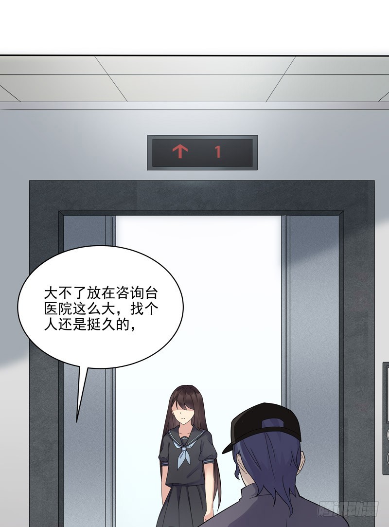 正反拼图0310