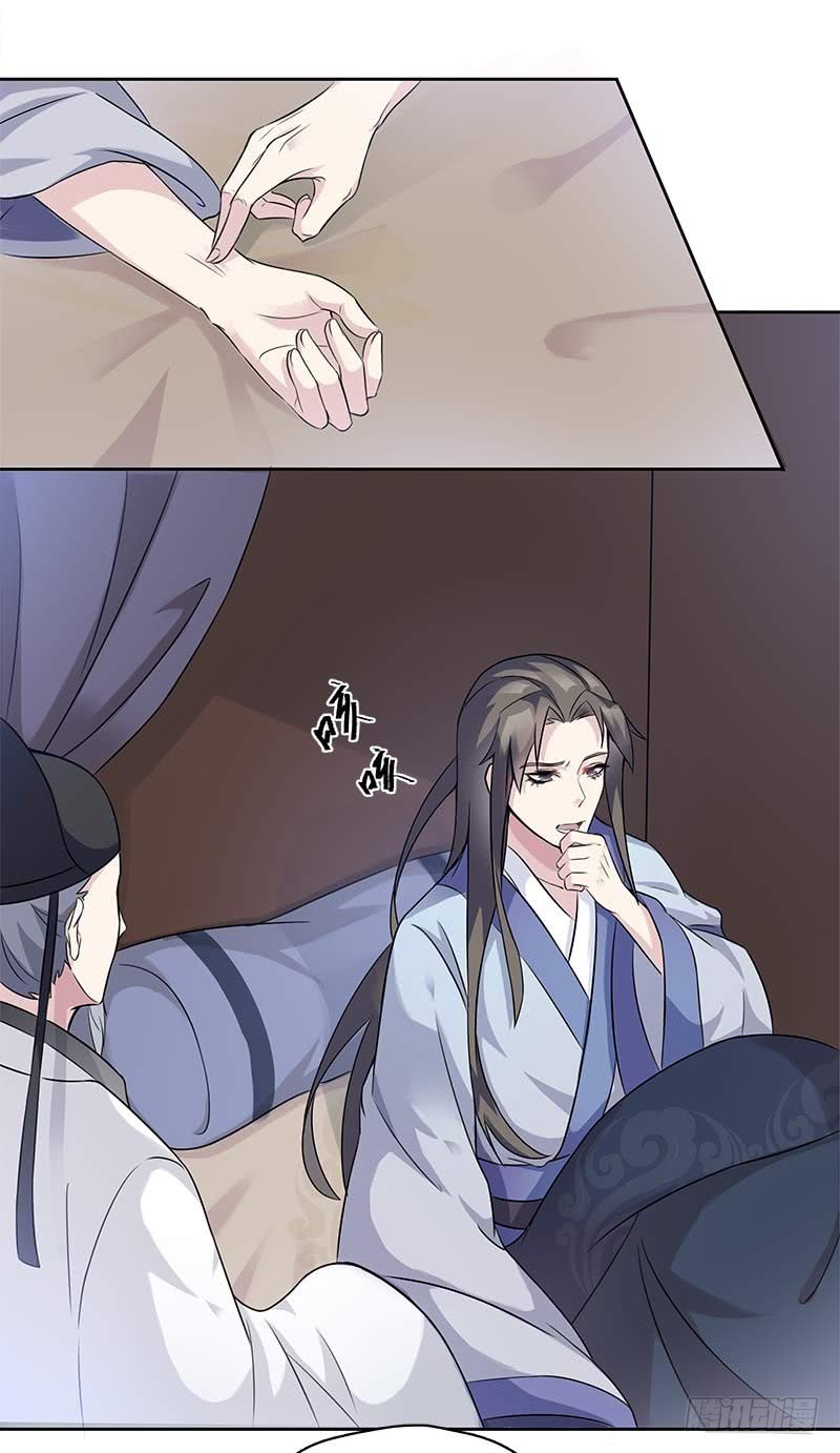 一世妆050