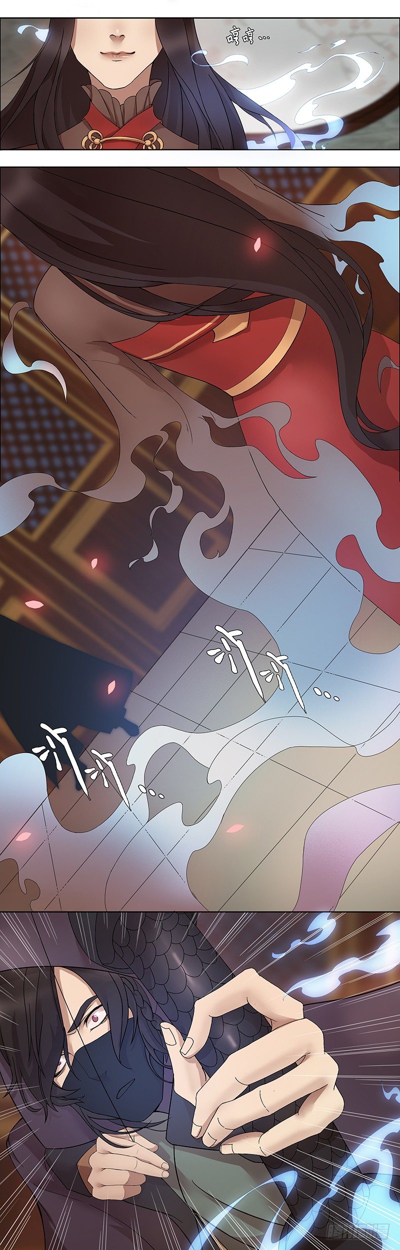 欢迎来到馆禾馆023