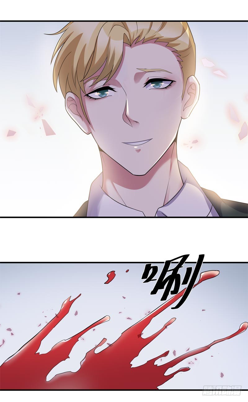 断罪之岚2312