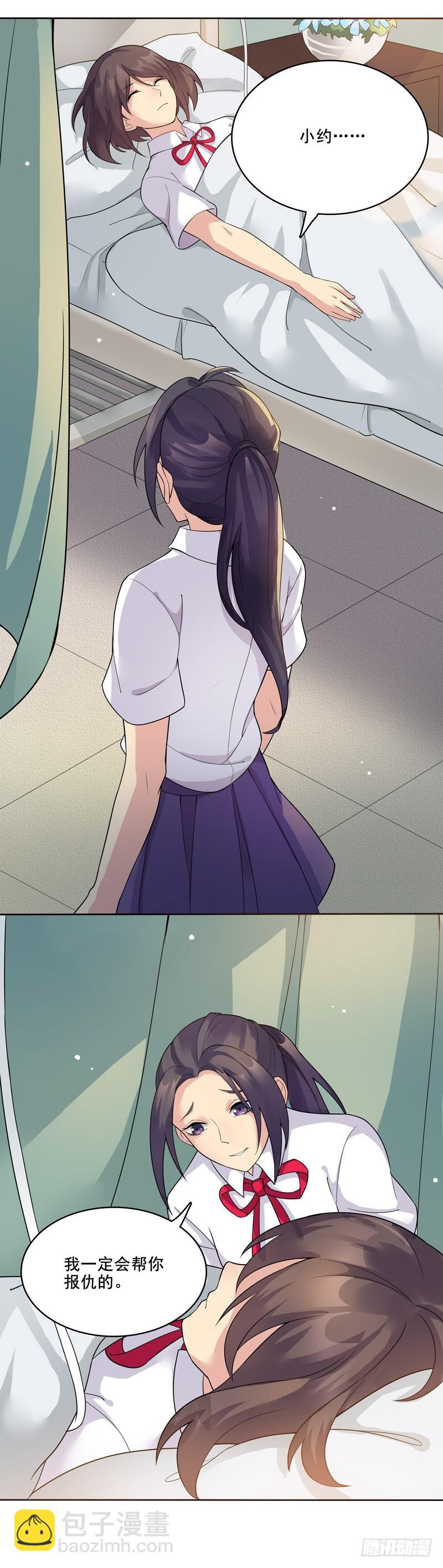 正反拼图026