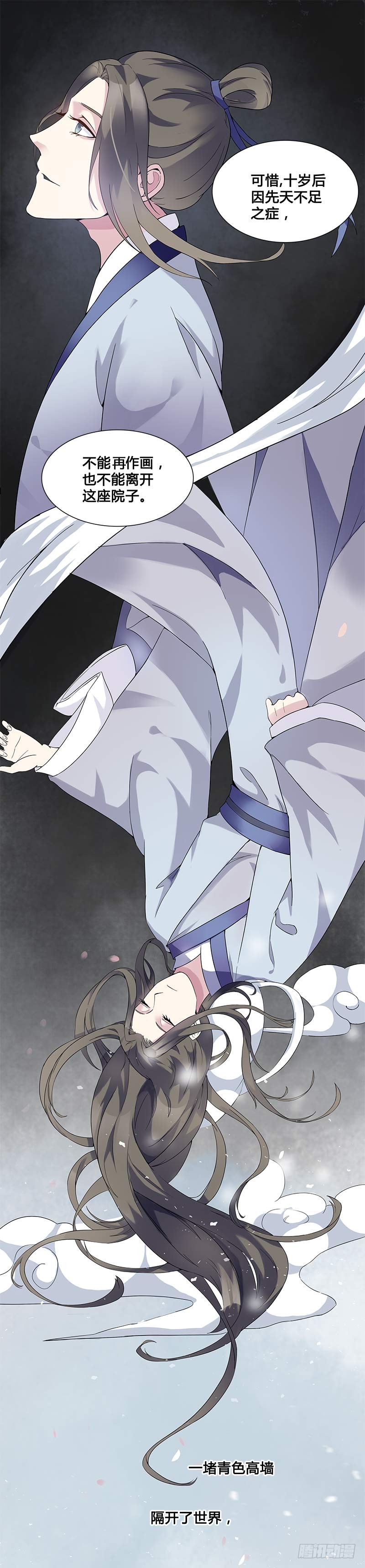 一世妆0115