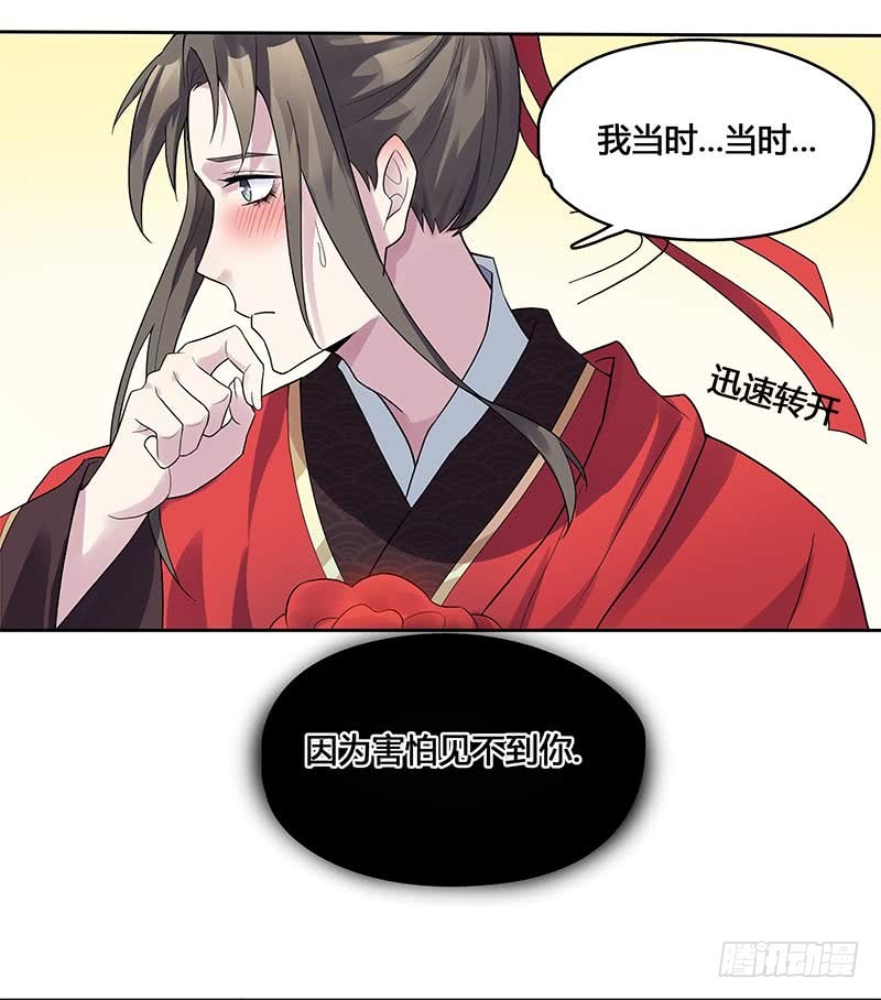 一世妆0615