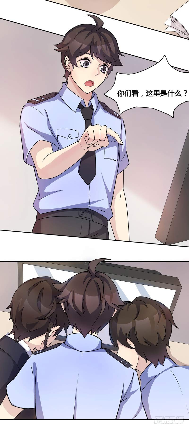 正反拼图0921