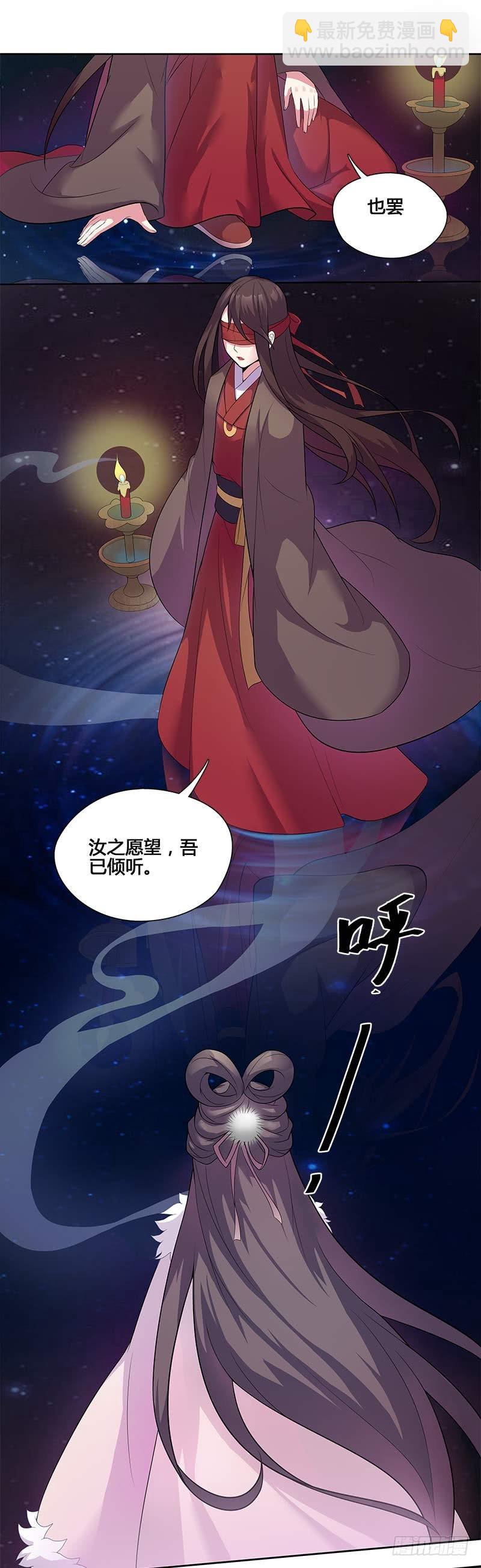 一世妆059