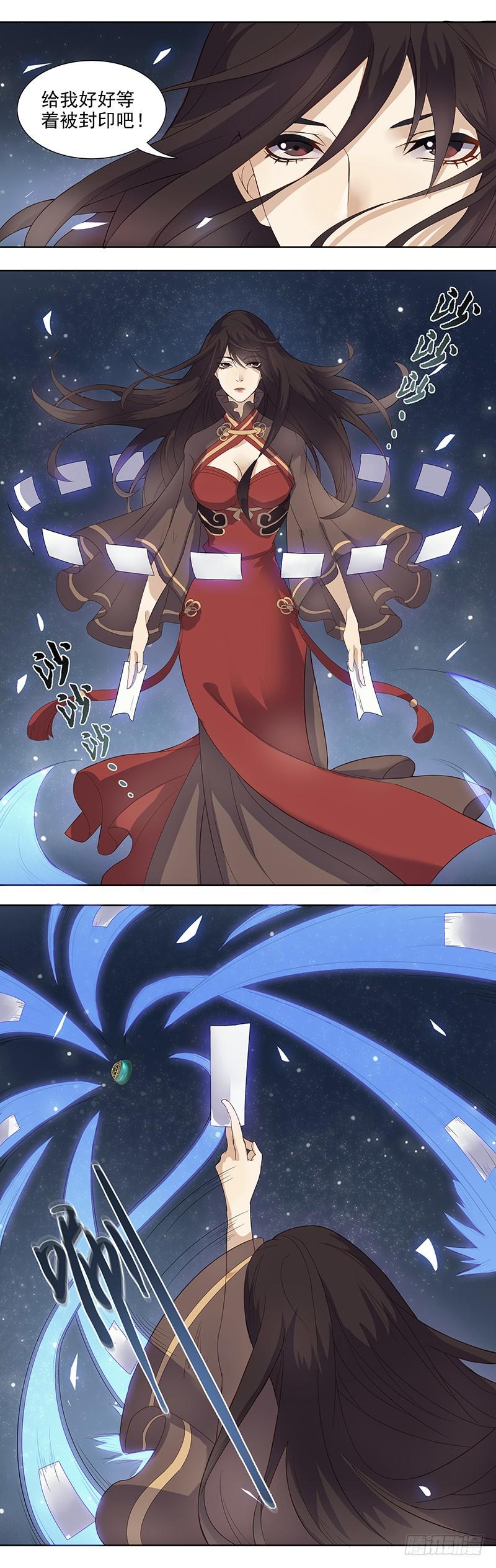 蔷薇老街442号064