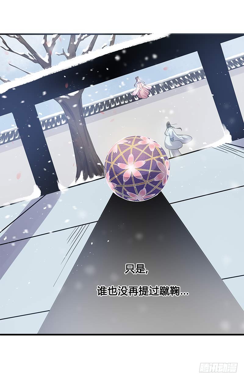 一世妆0216