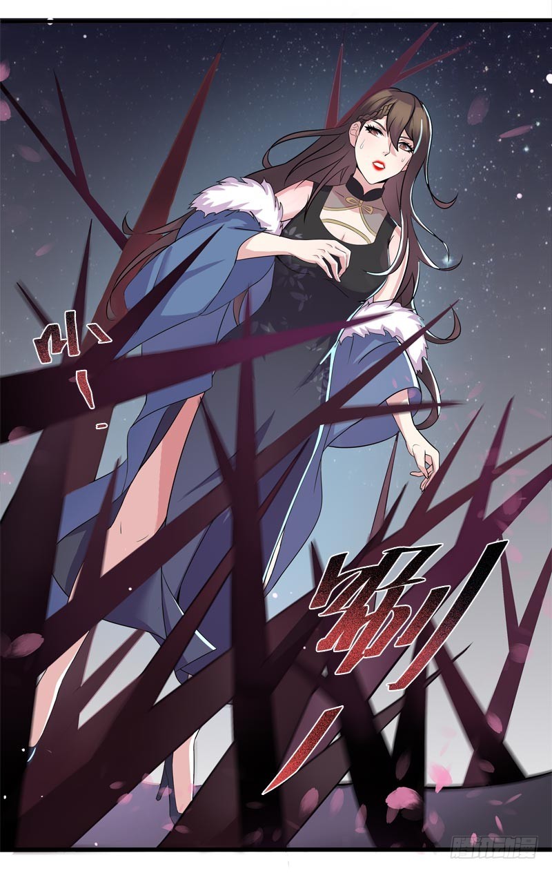 断罪之岚122