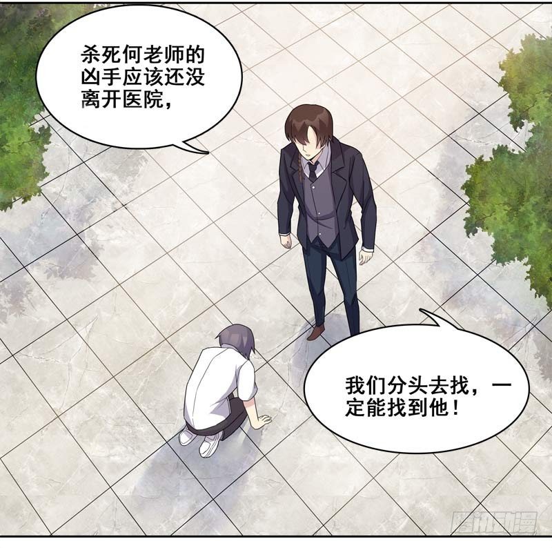 正反拼图1220
