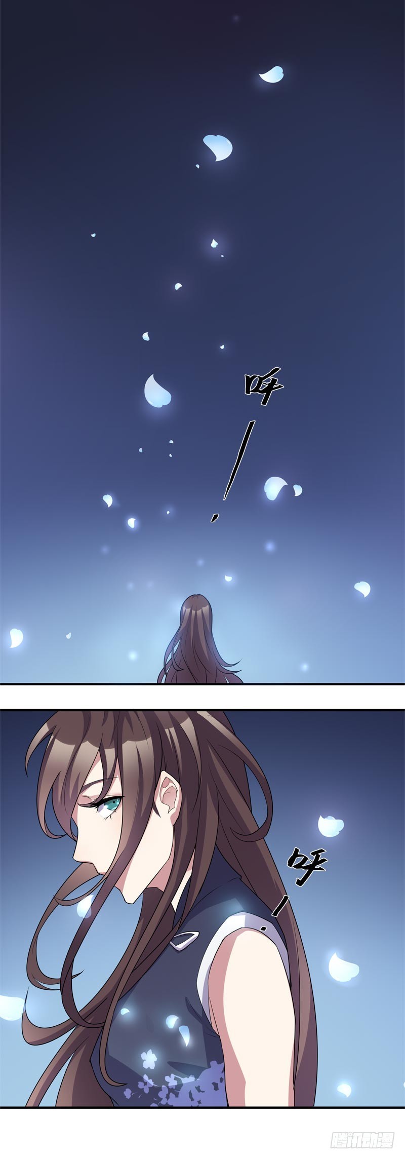 断罪之岚1114