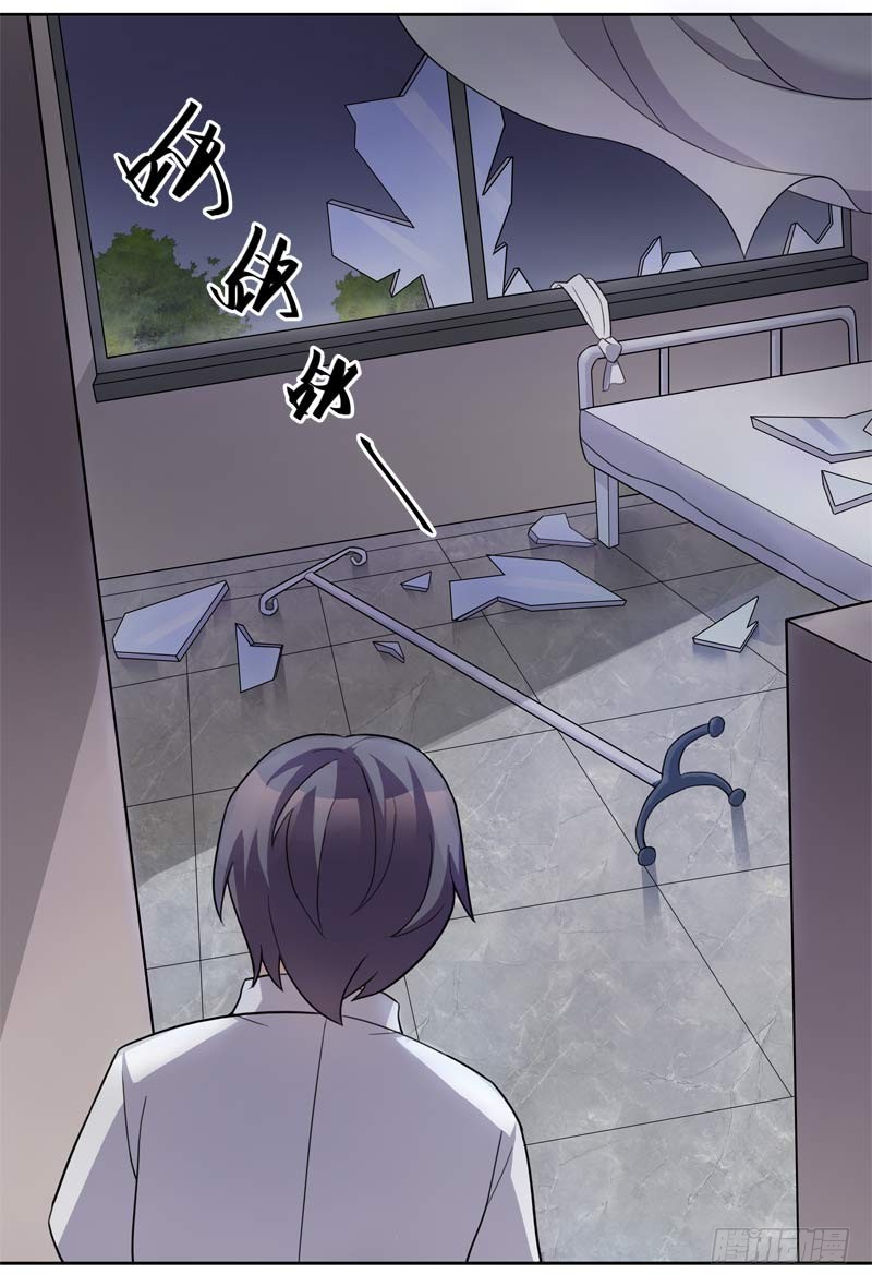 正反拼图141