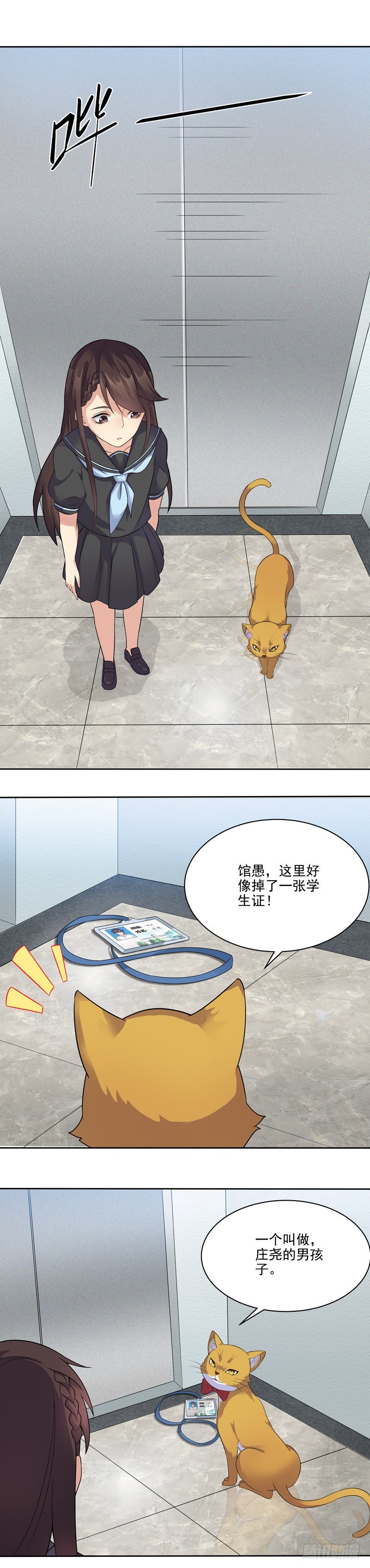 正反拼图0213