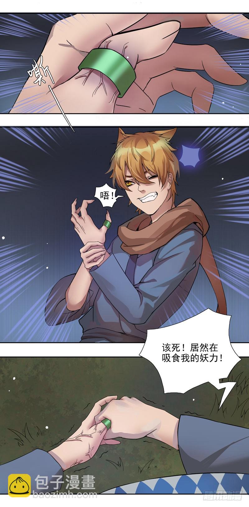 蔷薇老街442号044