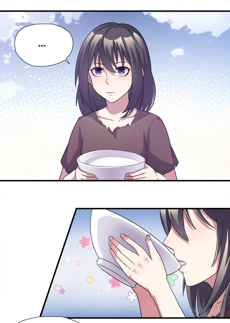 断罪之岚226