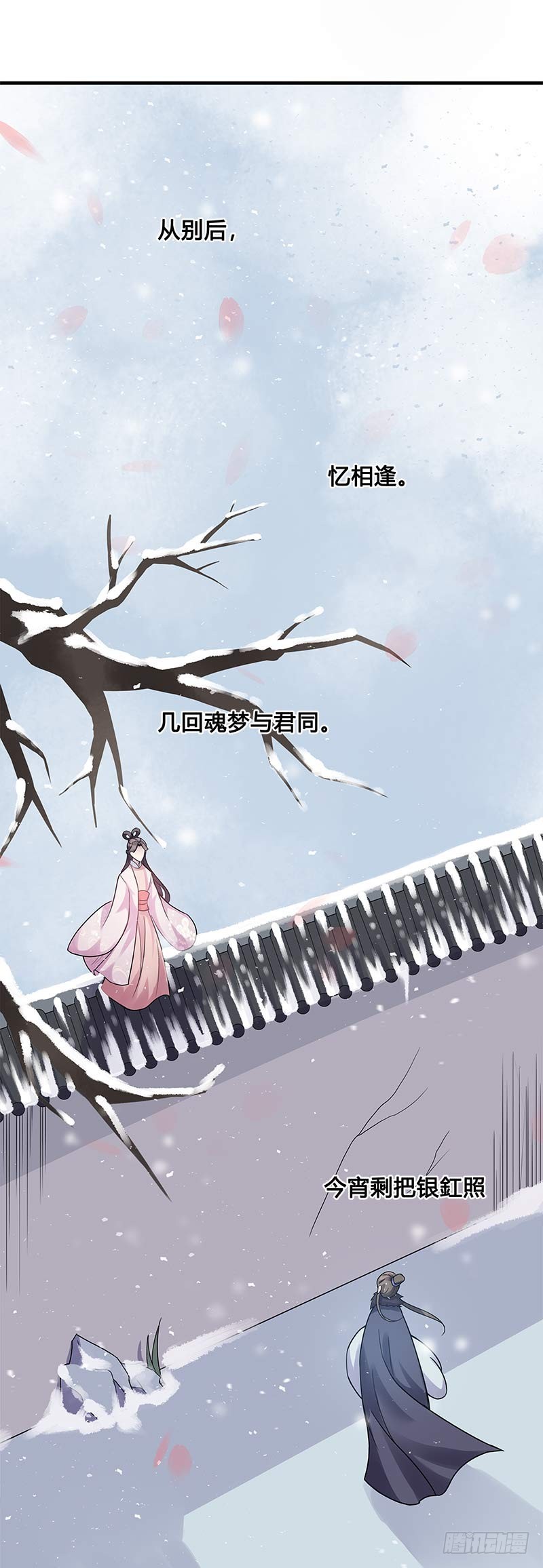 一世妆0212