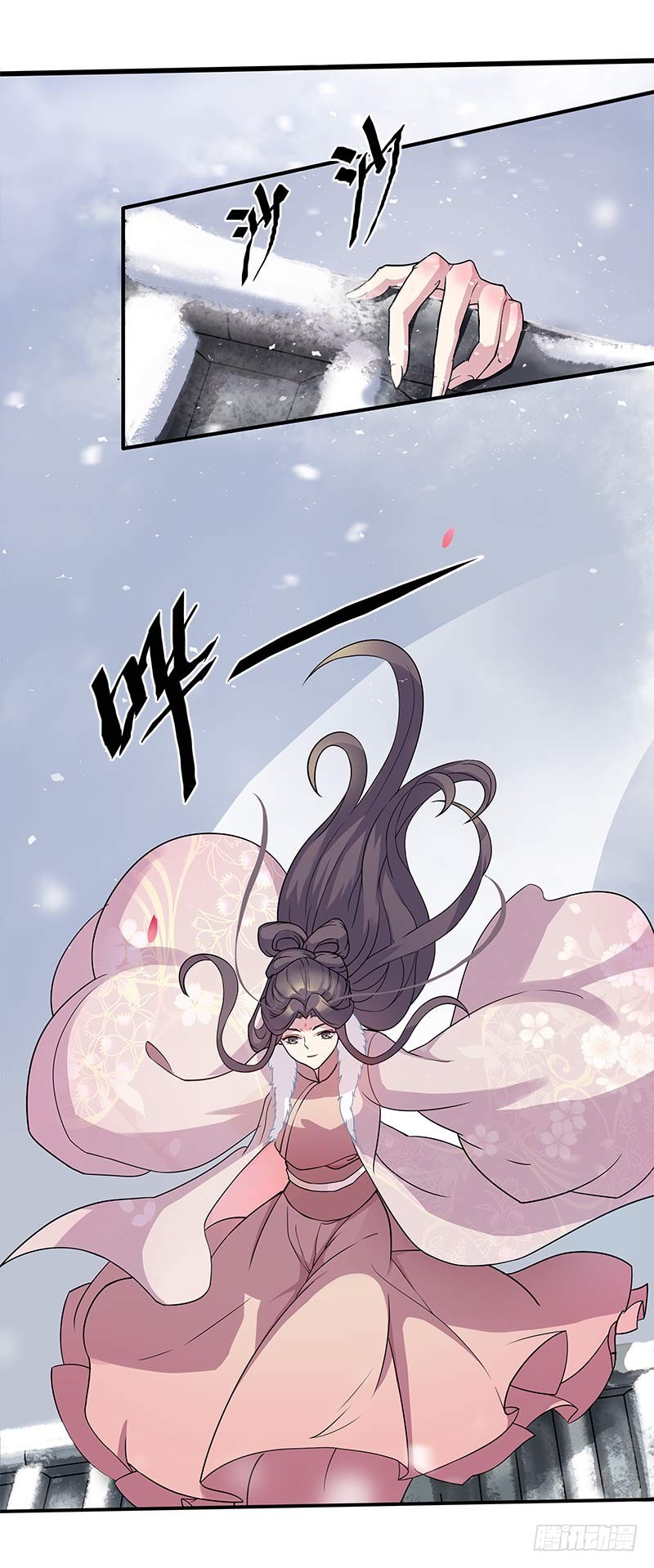 一世妆032