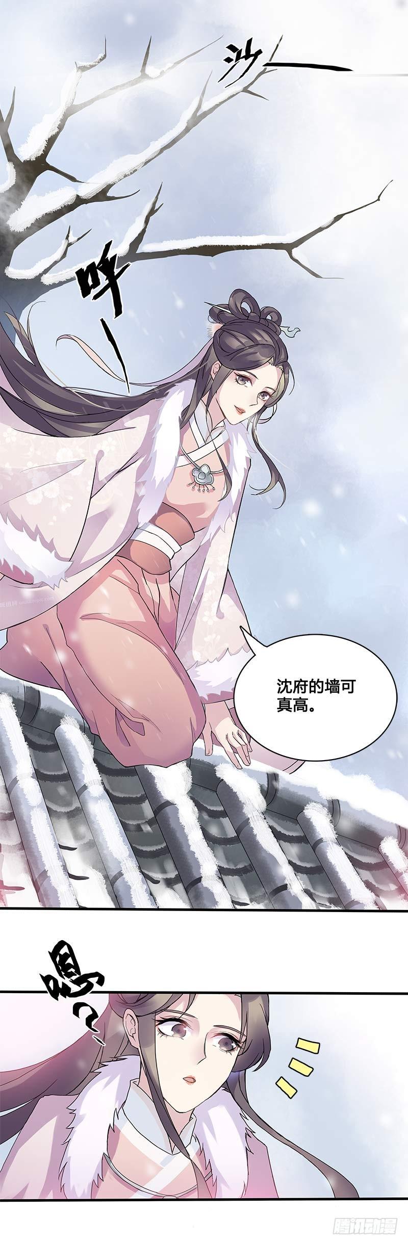 一世妆0120