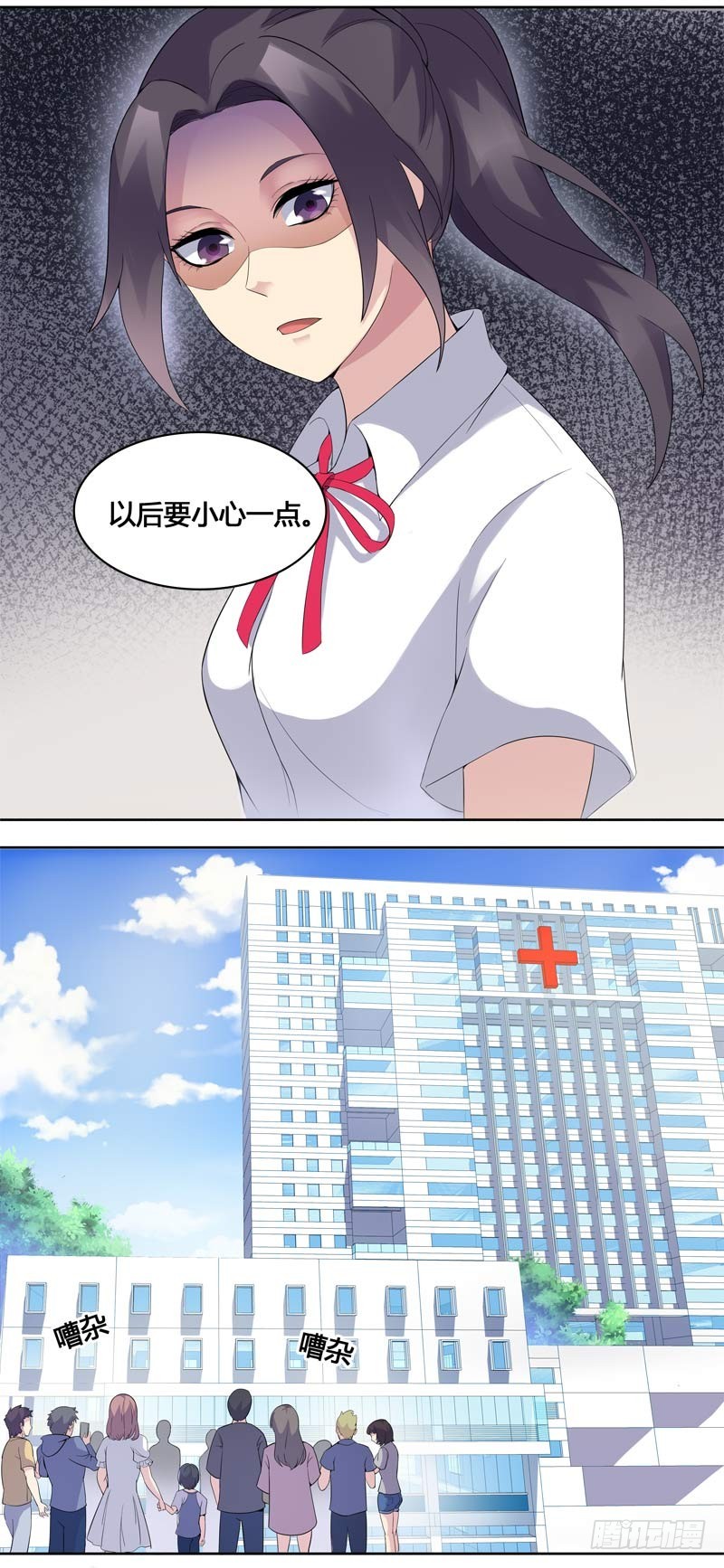 正反拼图1210