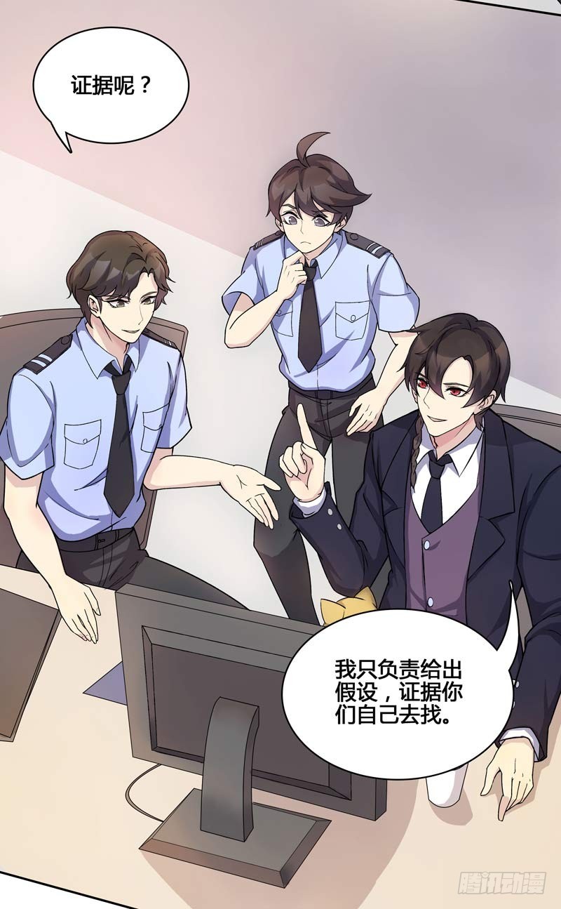 正反拼图0920