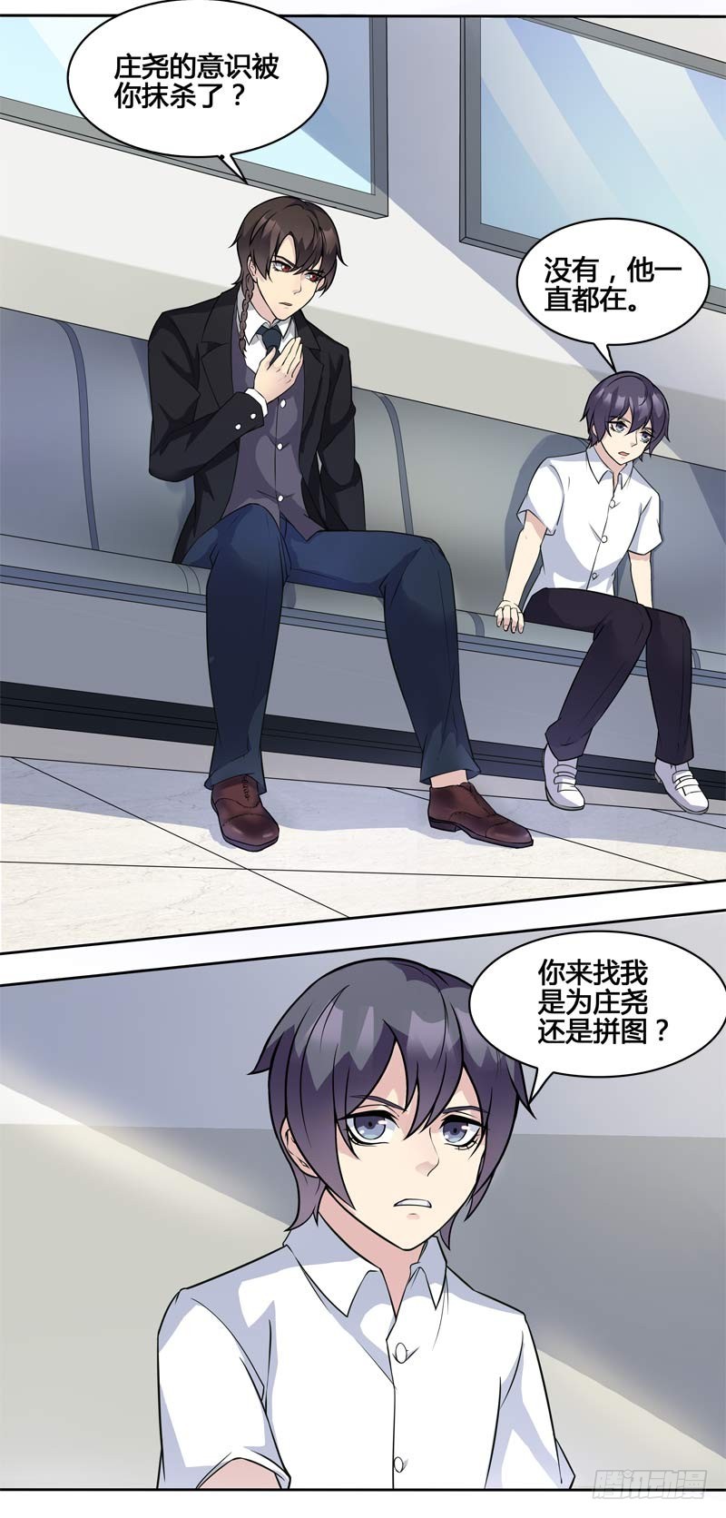 正反拼图1122