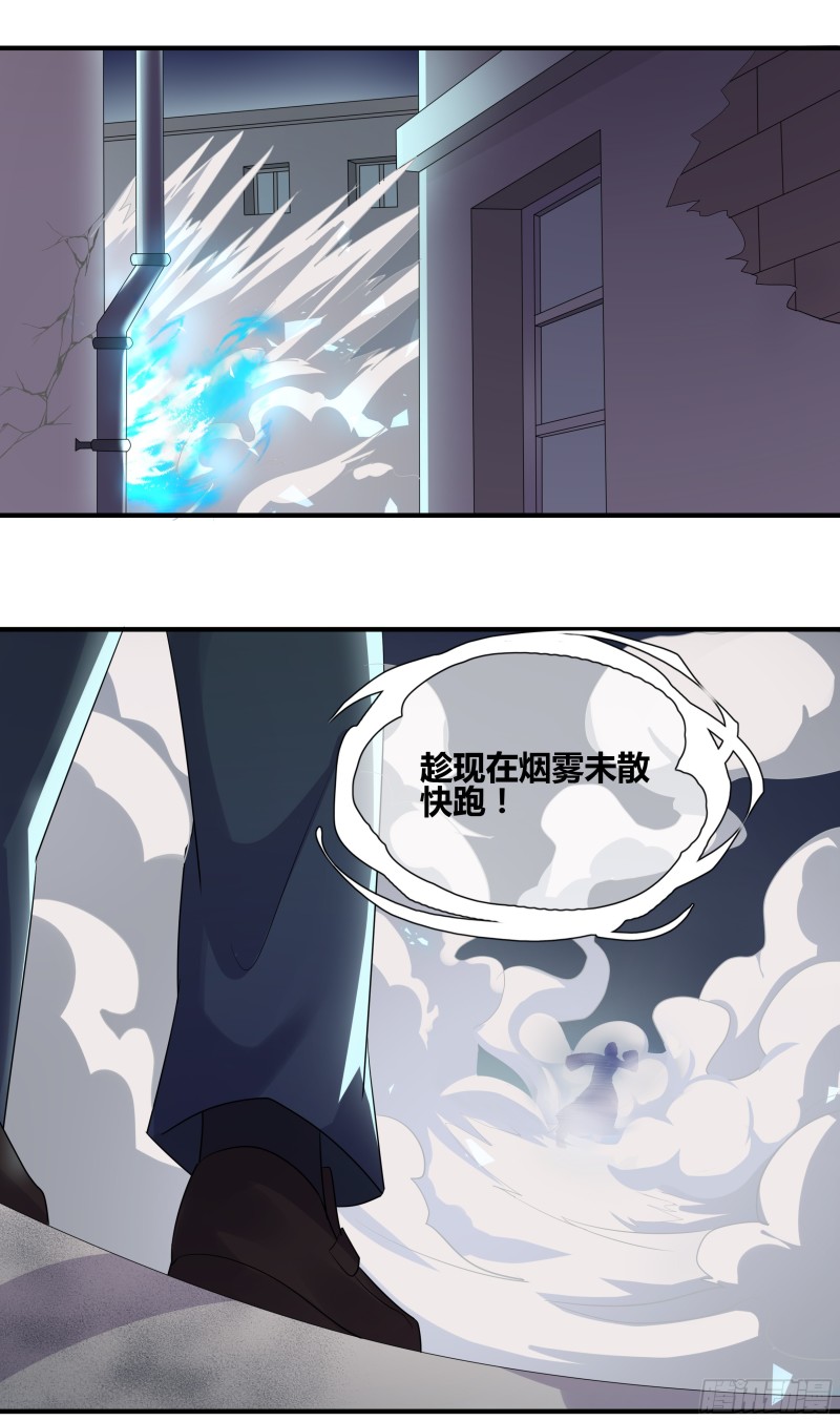 断罪之岚1622