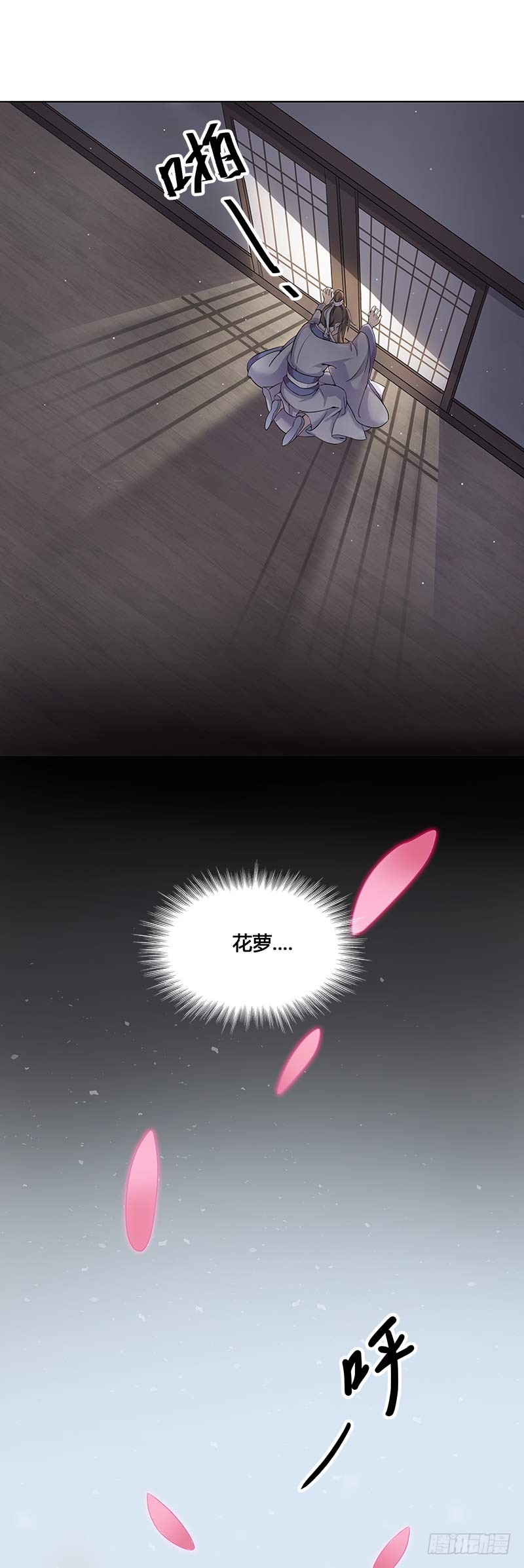 一世妆0415
