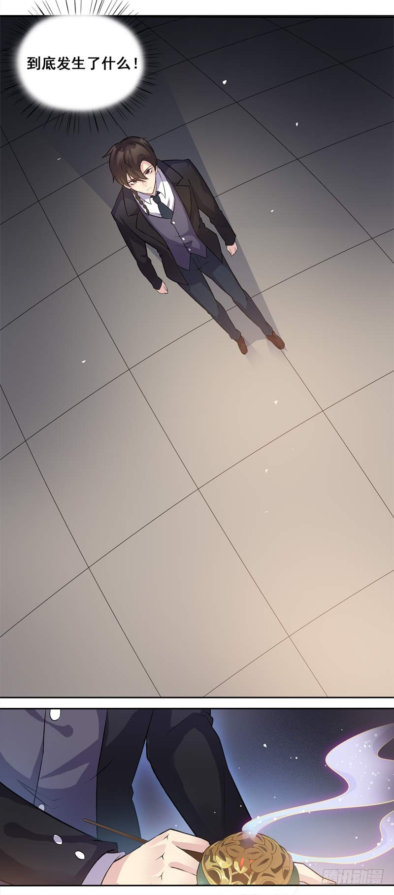 正反拼图113