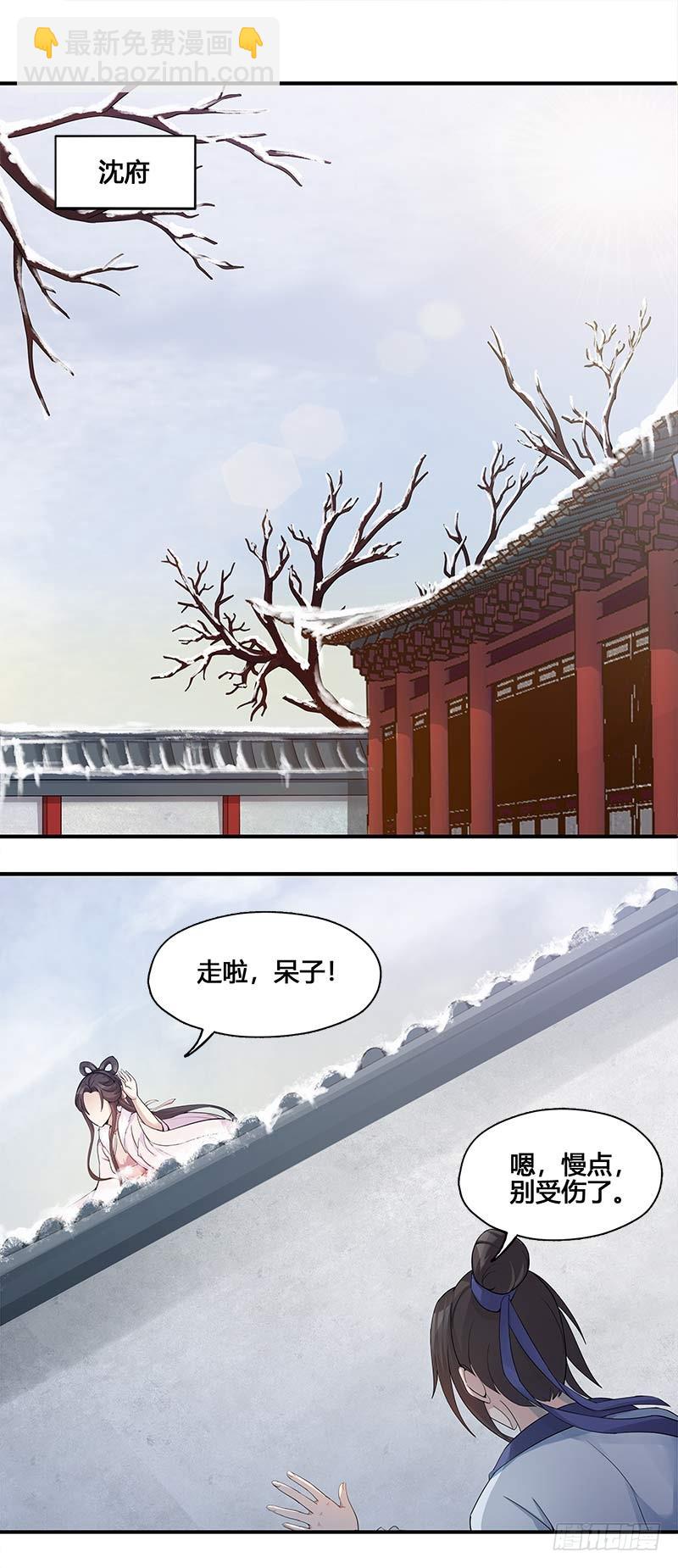 一世妆0410