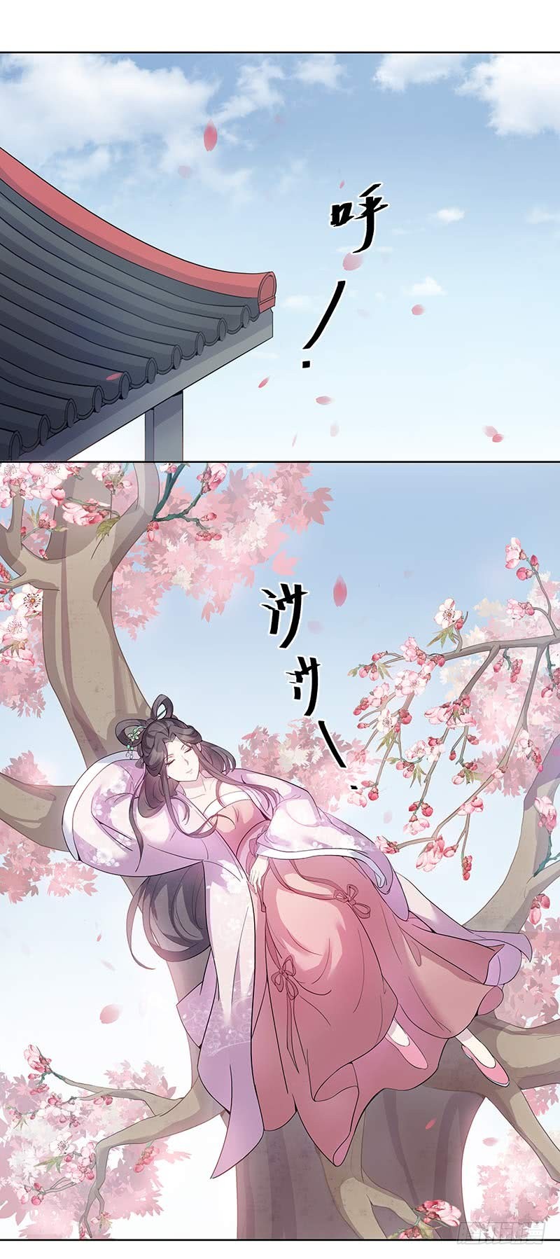 一世妆075
