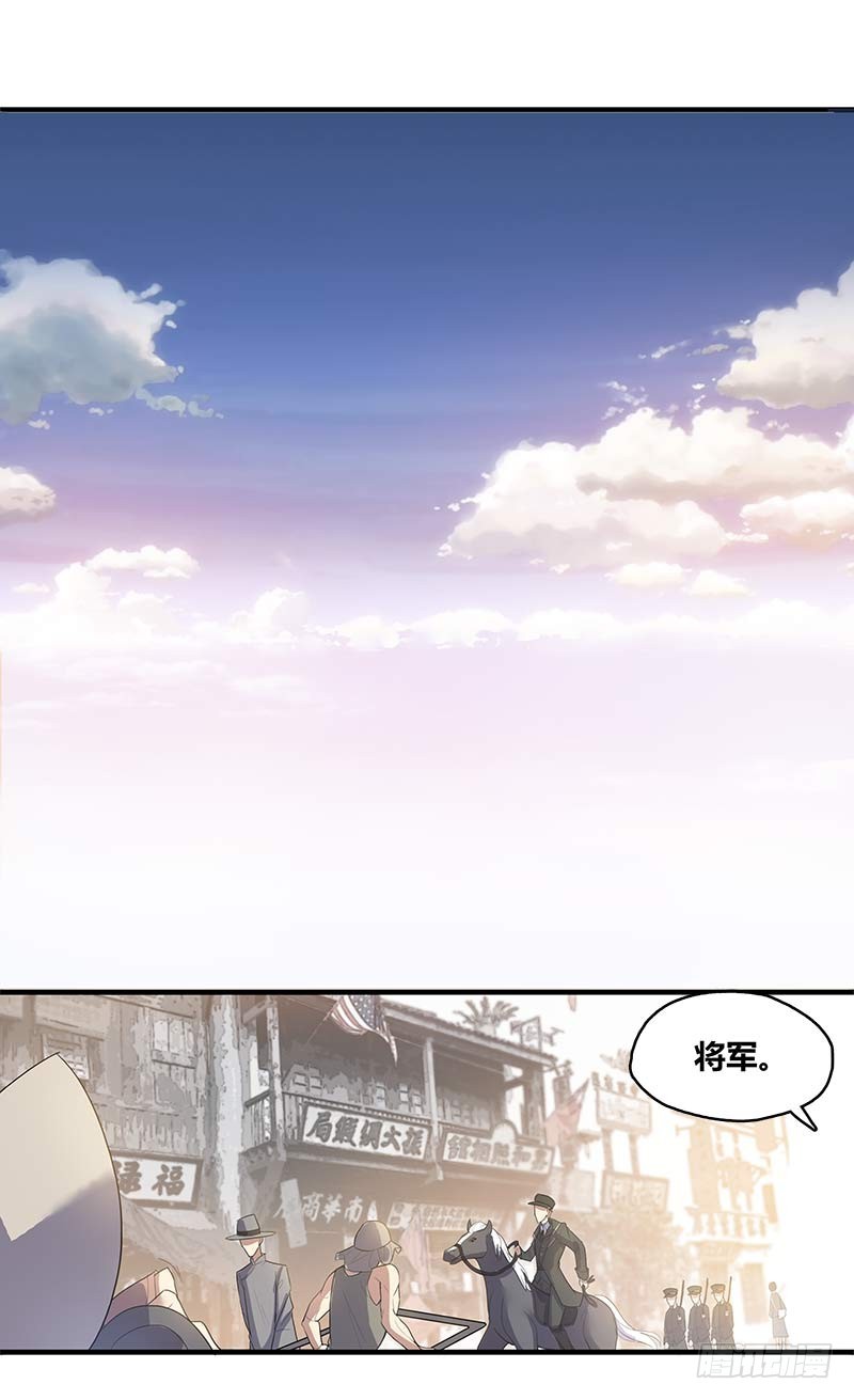 断罪之岚040