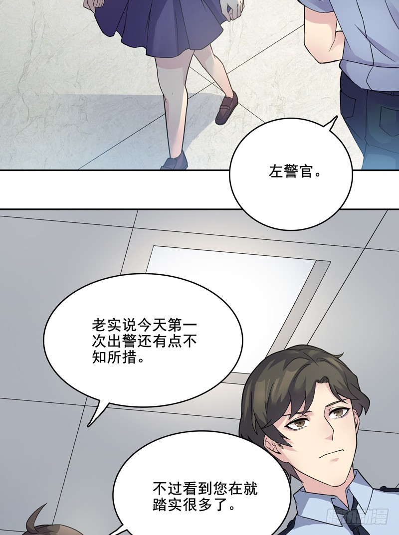 正反拼图0420