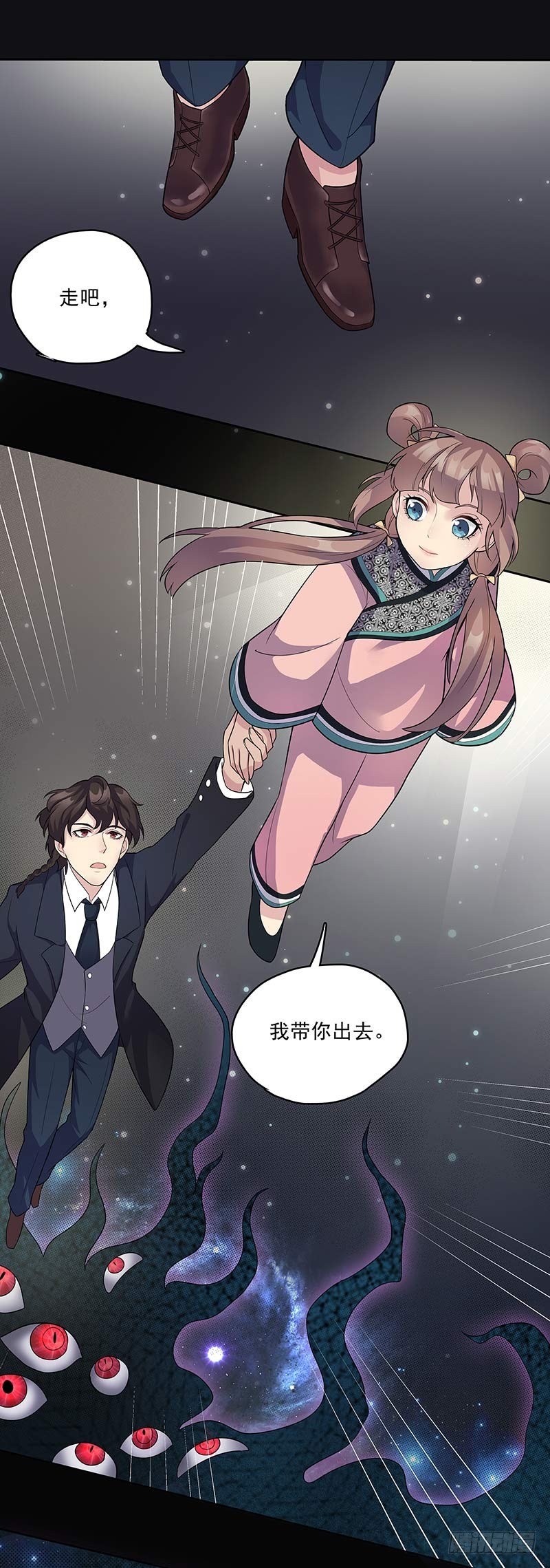 正反拼图066