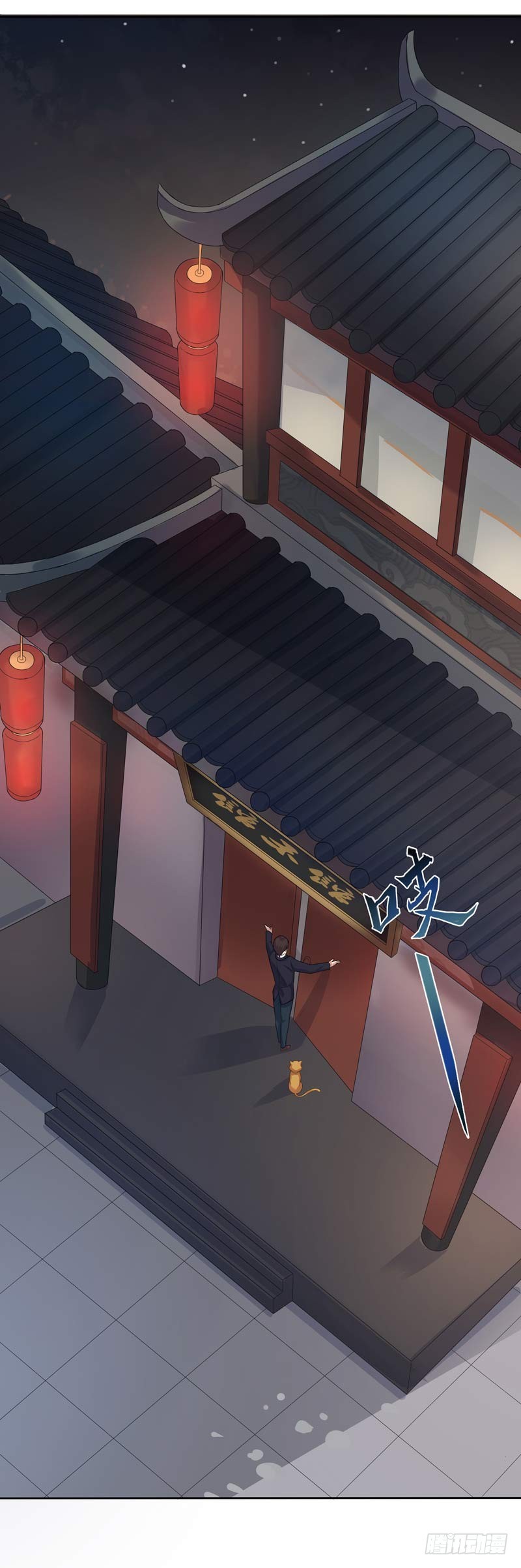 正反拼图052