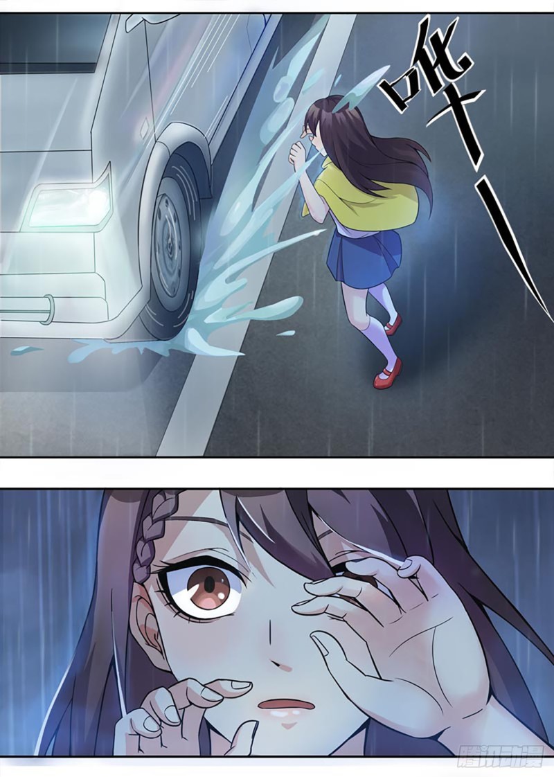 断罪之岚2810