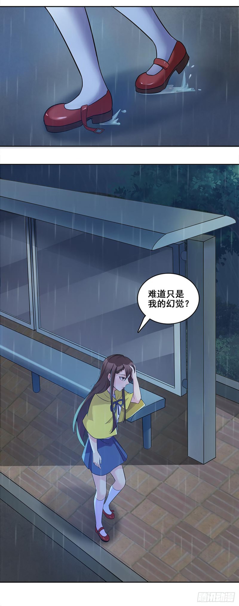 断罪之岚2812