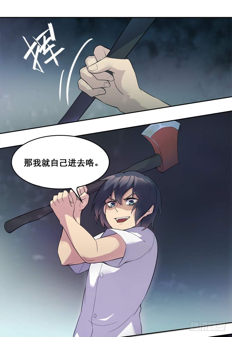 正反拼图1318