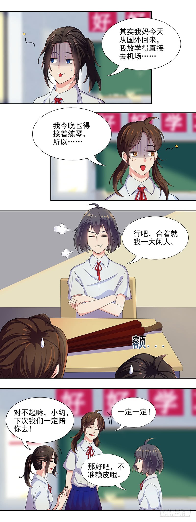 蔷薇老街442号075