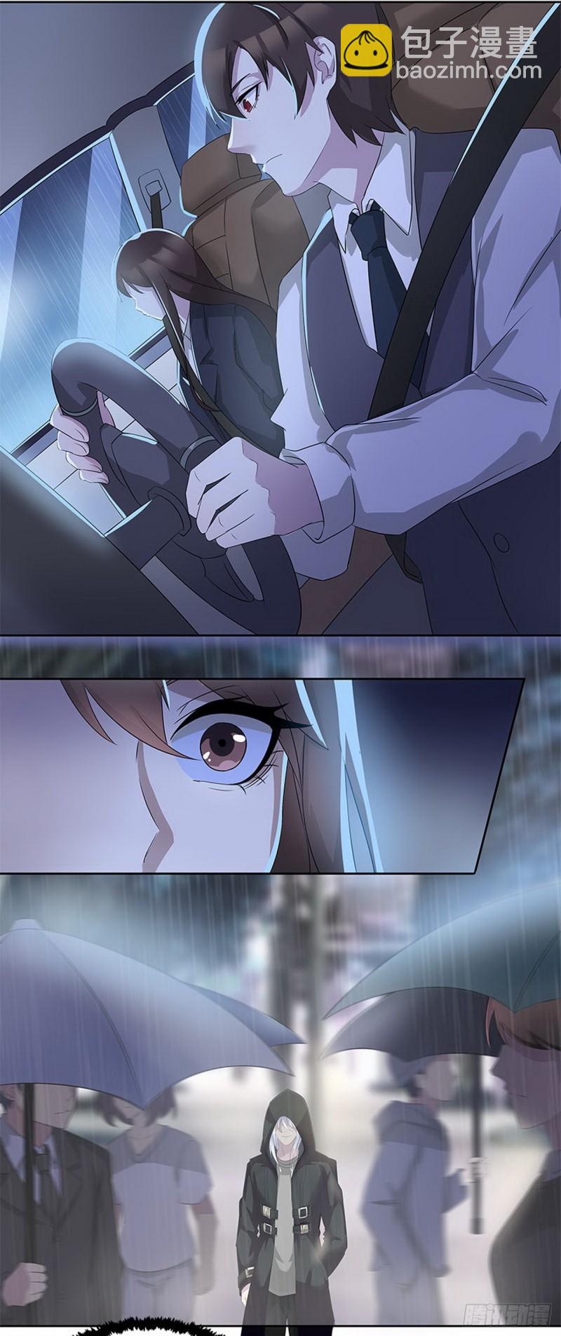 断罪之岚2912