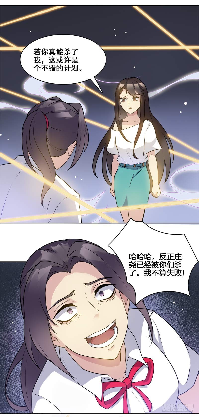 正反拼图1418