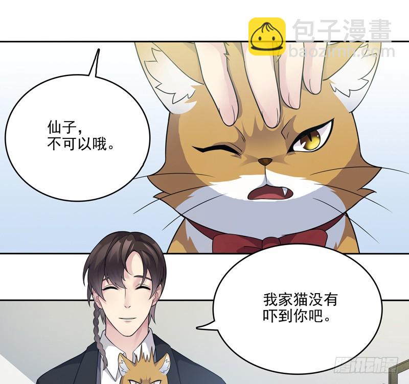 正反拼图0413