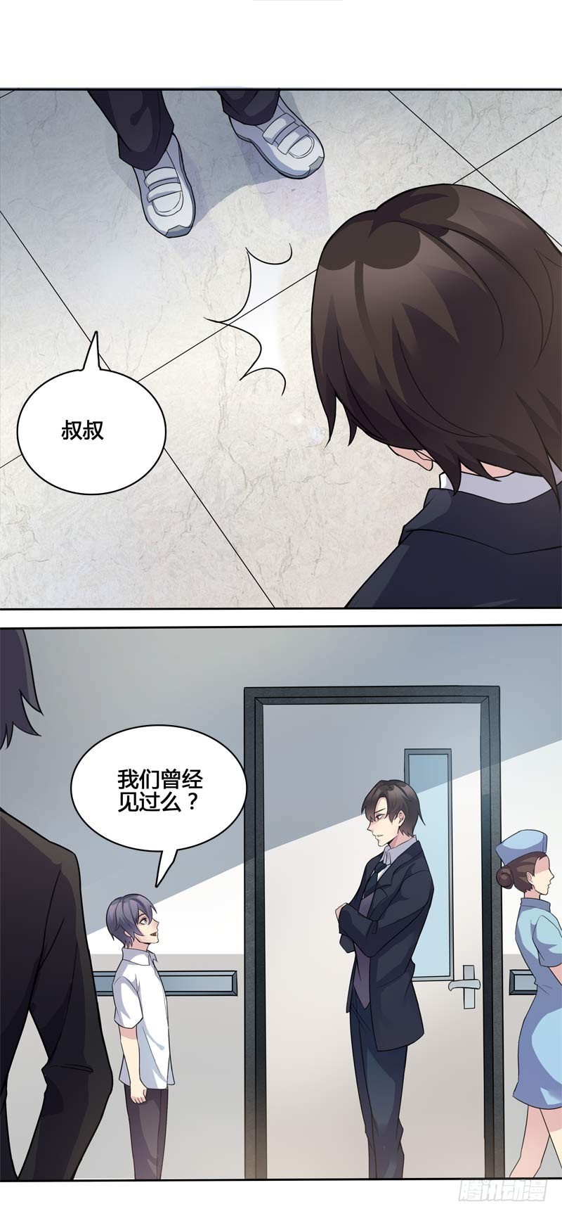 正反拼图1113
