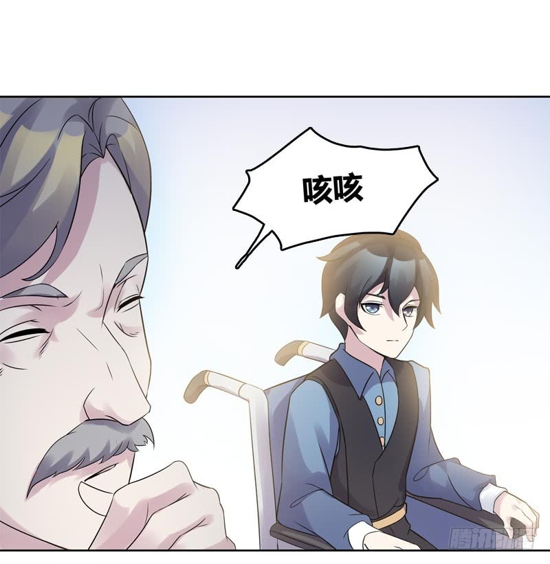 断罪之岚0820