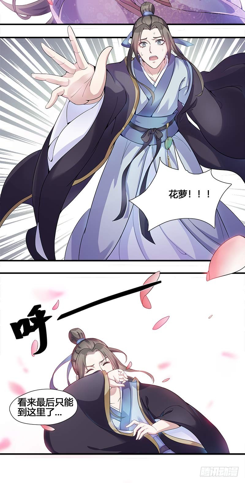一世妆0716