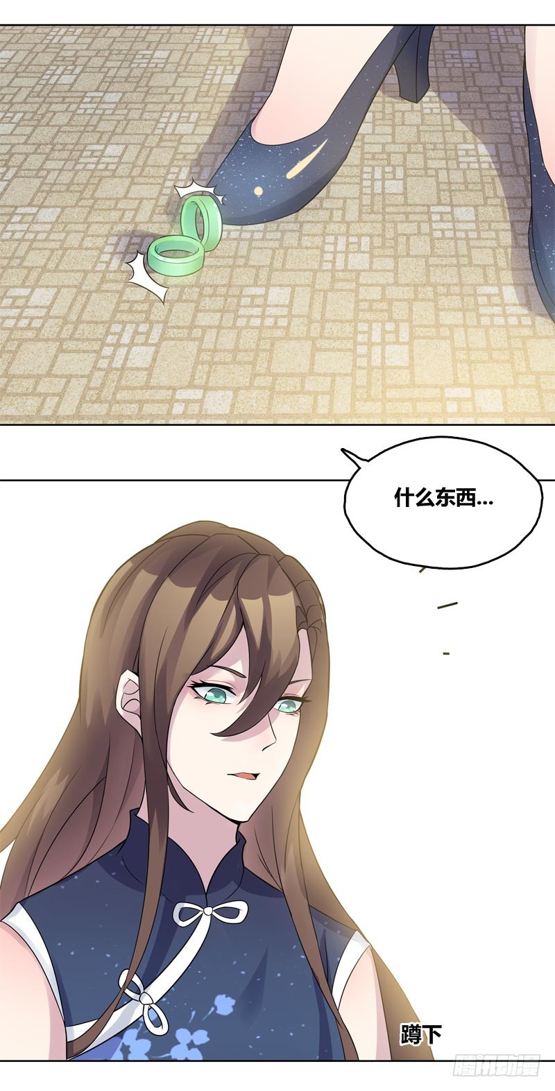断罪之岚0814