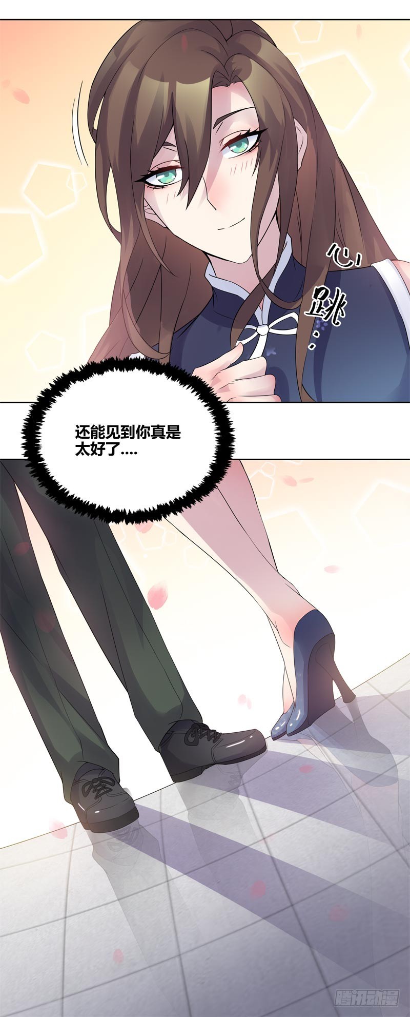 断罪之岚1212